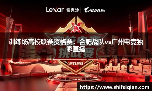 必威BETWAY