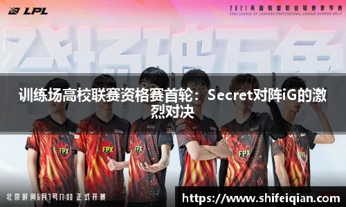 必威BETWAY官网