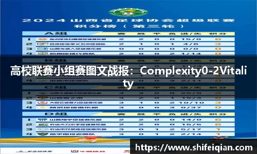 必威BETWAY官方网站