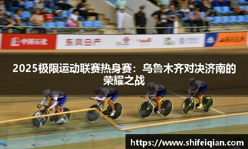 必威BETWAY官网