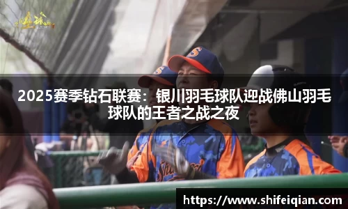 必威BETWAY官方网站