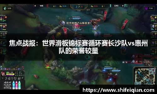必威BETWAY