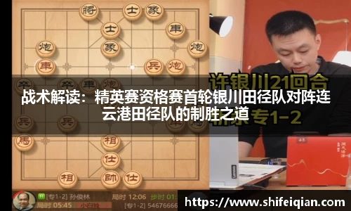 必威BETWAY