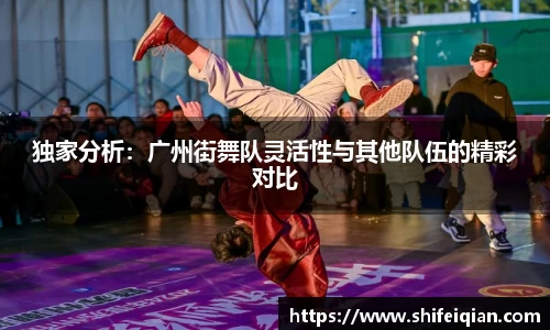 必威BETWAY官方网站