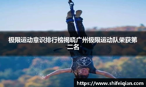 必威BETWAY