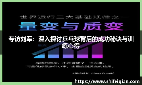 必威BETWAY
