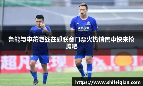 必威BETWAY官网