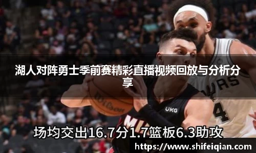 必威BETWAY