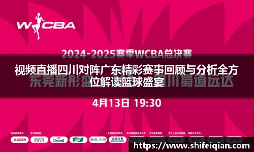 必威BETWAY