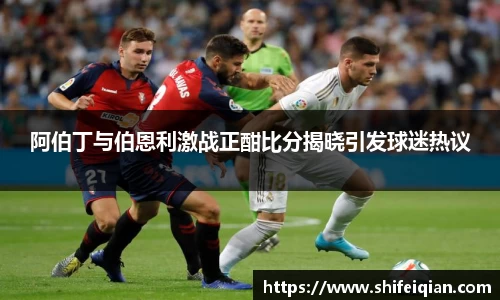 必威BETWAY官网