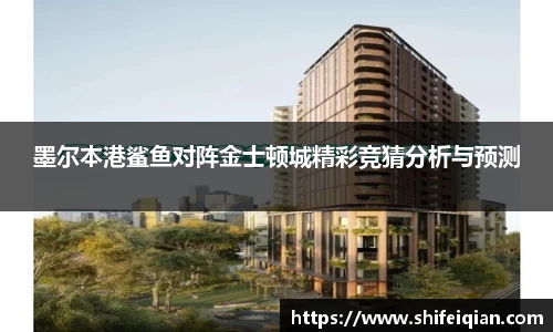必威BETWAY