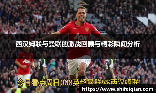 必威BETWAY官网